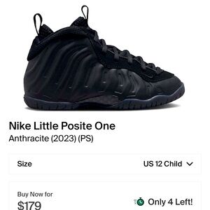 Nike Foamposite - Air Posite One
